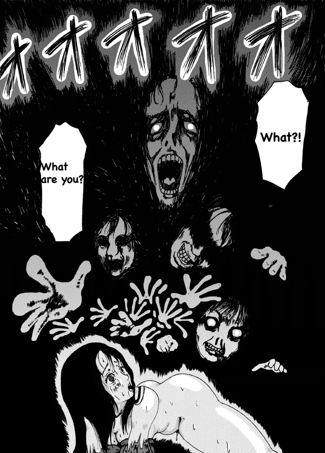 Kodoku no ie Fhentai - Page 19