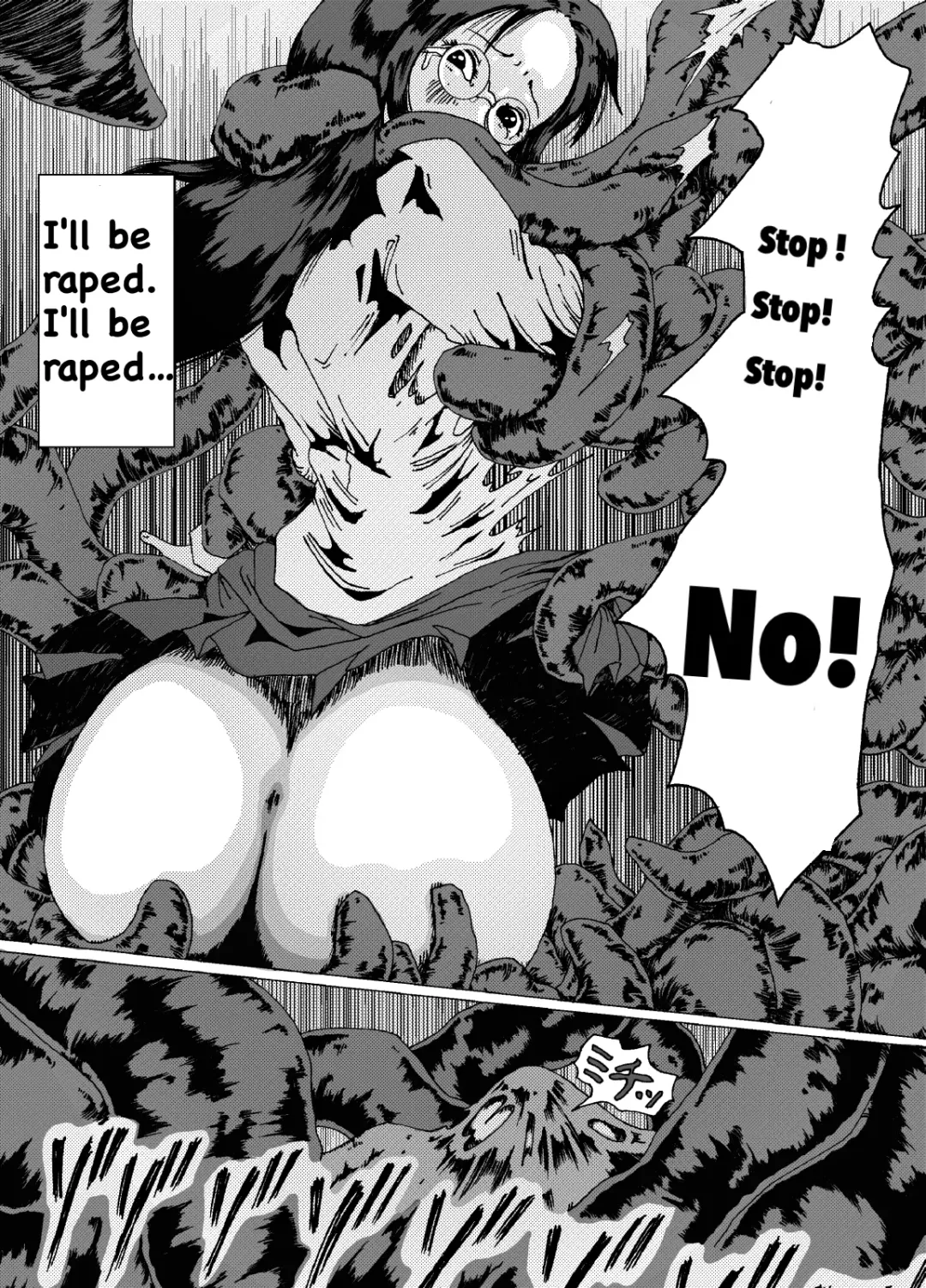 Kodoku no ie Fhentai - Page 5