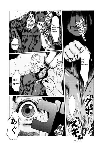 Kodoku no ie Fhentai - Page 22