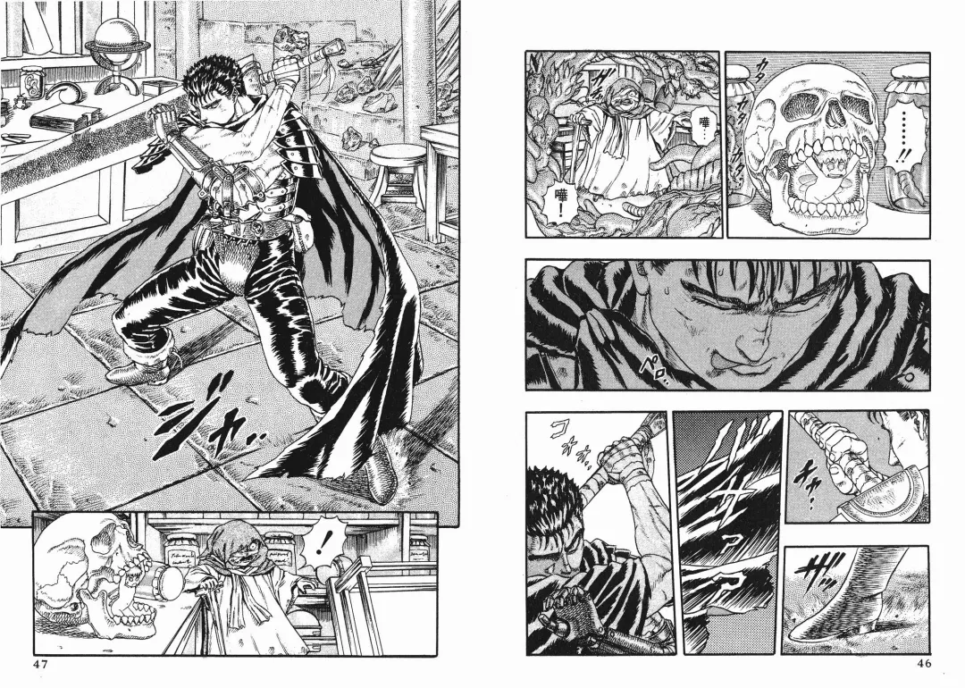 [Miura Kentaro] Berserk Fhentai - Page 23