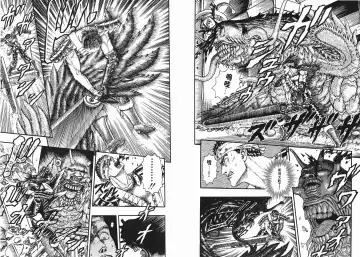 [Miura Kentaro] Berserk Fhentai - Page 111