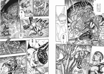 [Miura Kentaro] Berserk Fhentai - Page 114