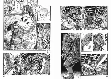 [Miura Kentaro] Berserk Fhentai - Page 21