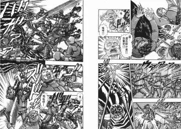 [Miura Kentaro] Berserk Fhentai - Page 86