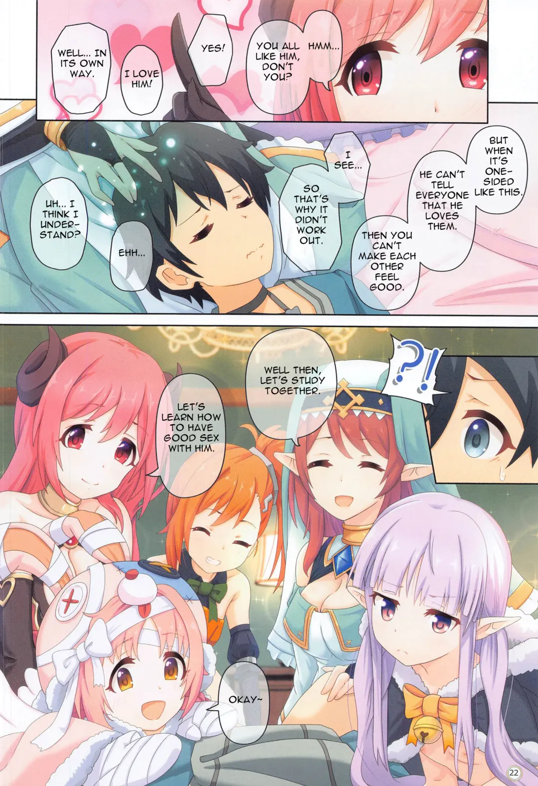 [Midorinocha] Colorful Connect 4th:Dive Fhentai - Page 21