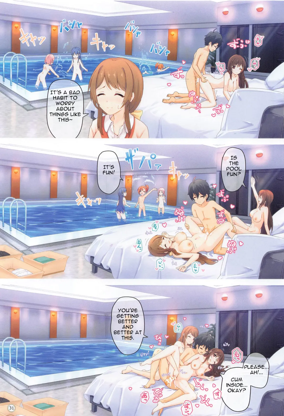 [Midorinocha] Colorful Connect 4th:Dive Fhentai - Page 30