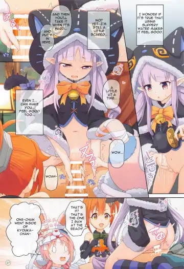 [Midorinocha] Colorful Connect 4th:Dive Fhentai - Page 16