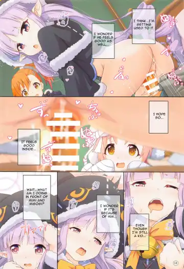 [Midorinocha] Colorful Connect 4th:Dive Fhentai - Page 17