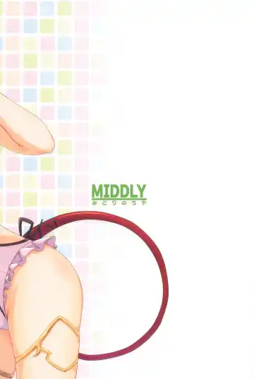 [Midorinocha] Colorful Connect 4th:Dive Fhentai - Page 42