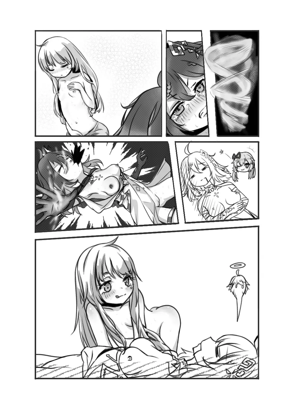 [Rikume] 幻海填海特供日个温蒂 Fhentai - Page 13