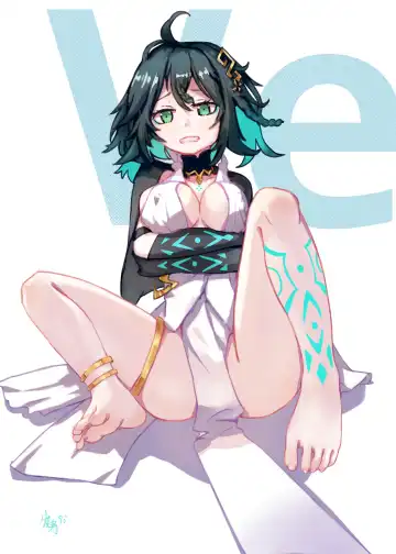 Read [Rikume] 幻海填海特供日个温蒂 - Fhentai