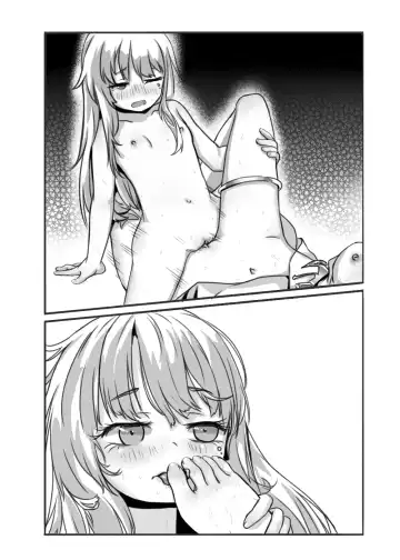 [Rikume] 幻海填海特供日个温蒂 Fhentai - Page 16