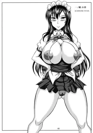 [Ken] Minna no Bakunyuu Ona Maid Fhentai - Page 39