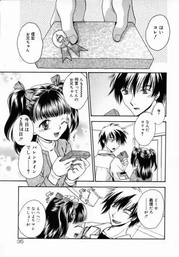 Shuukan Atashi no Oniichan Fhentai - Page 37