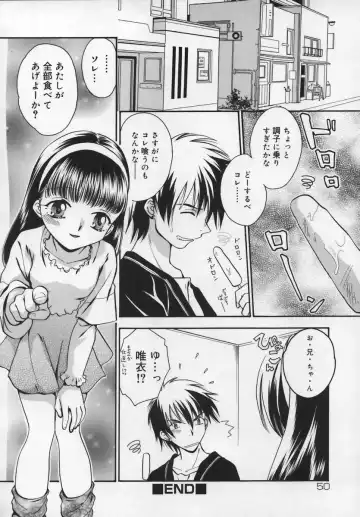 Shuukan Atashi no Oniichan Fhentai - Page 52