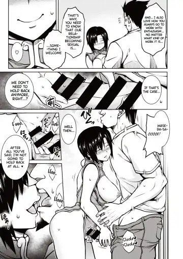 [Tanabe] Side Business Fhentai - Page 13