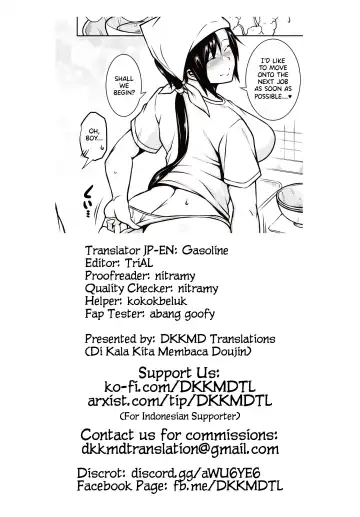 [Tanabe] Side Business Fhentai - Page 25