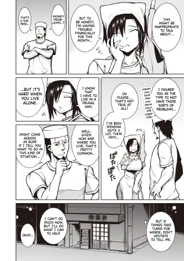 [Tanabe] Side Business Fhentai - Page 4