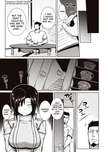 [Tanabe] Side Business Fhentai - Page 5