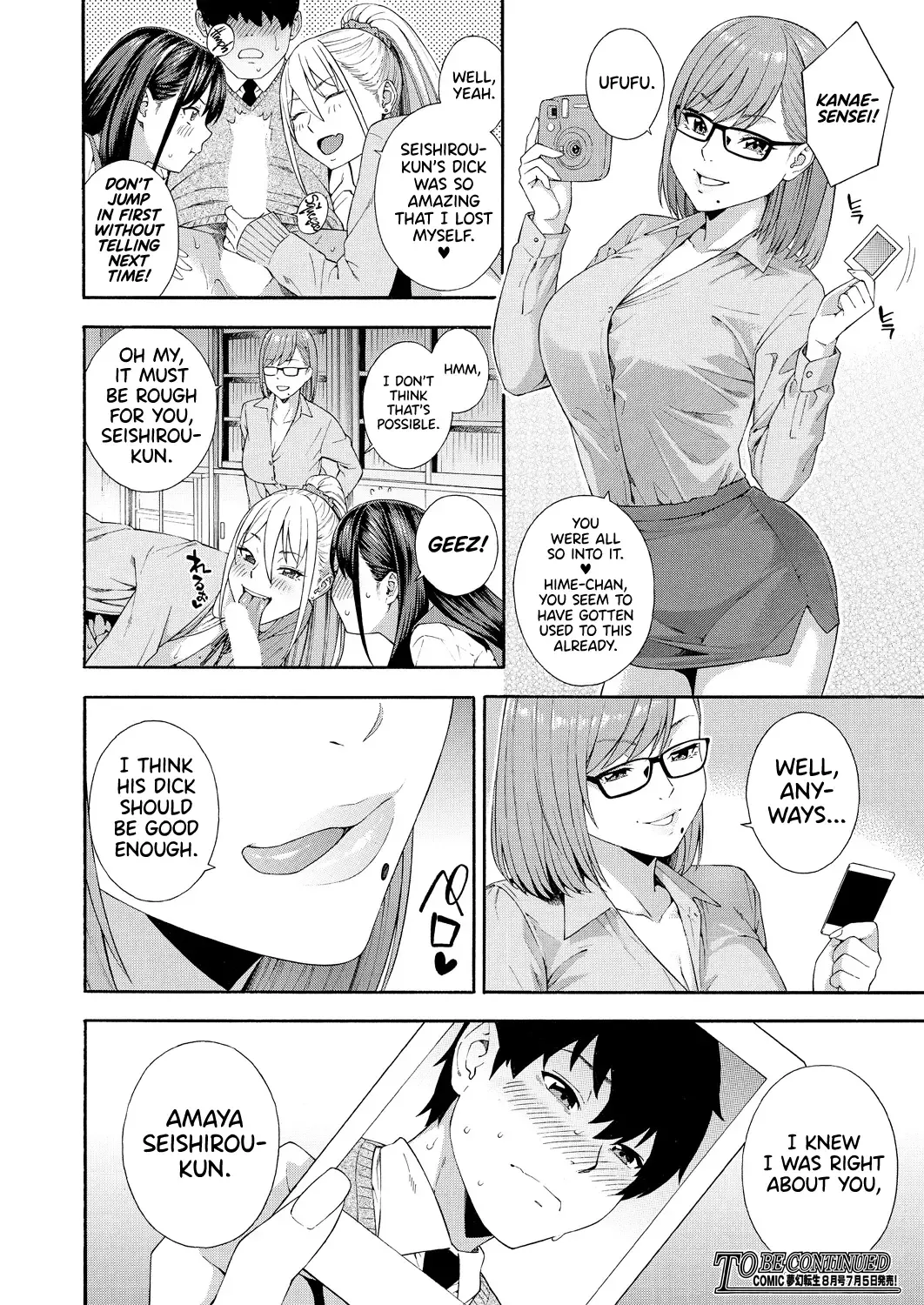 [Zonda] Fellatio Kenkyuubu Ch. 2 | Blowjob Research Club Ch. 2 Fhentai - Page 44