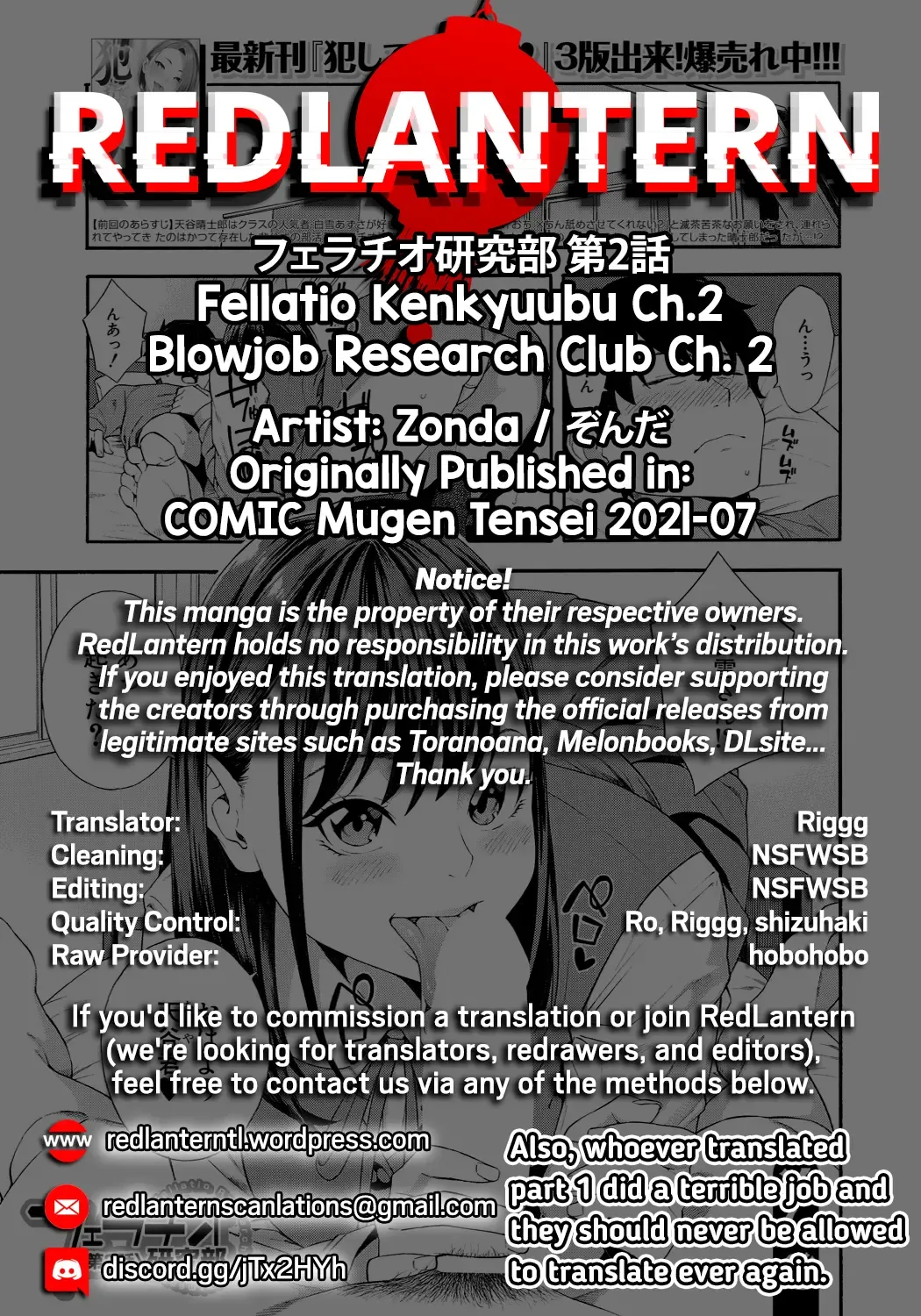 [Zonda] Fellatio Kenkyuubu Ch. 2 | Blowjob Research Club Ch. 2 Fhentai - Page 46