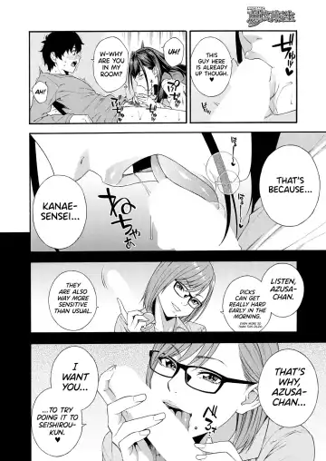 [Zonda] Fellatio Kenkyuubu Ch. 2 | Blowjob Research Club Ch. 2 Fhentai - Page 2