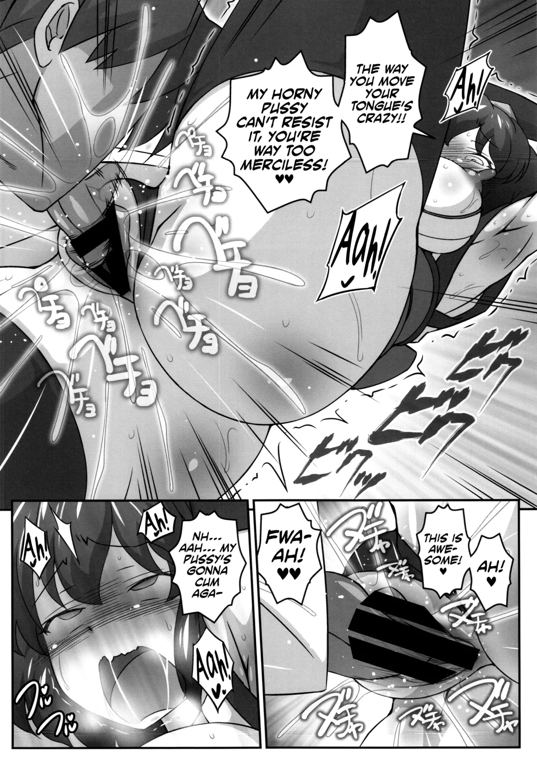 [Hanaduka Ryouji] Bitch Spoiler 4 Fhentai.net - Page 12