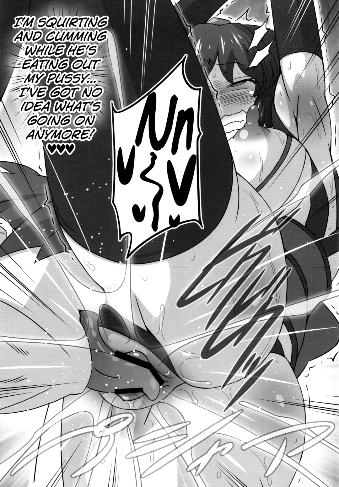 [Hanaduka Ryouji] Bitch Spoiler 4 Fhentai.net - Page 13