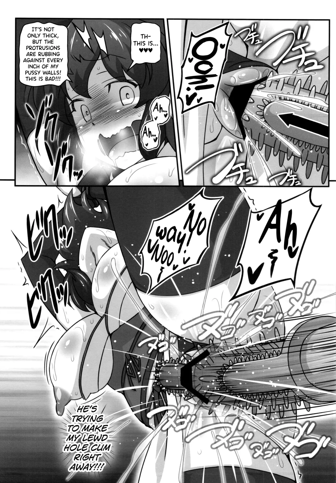 [Hanaduka Ryouji] Bitch Spoiler 4 Fhentai.net - Page 15