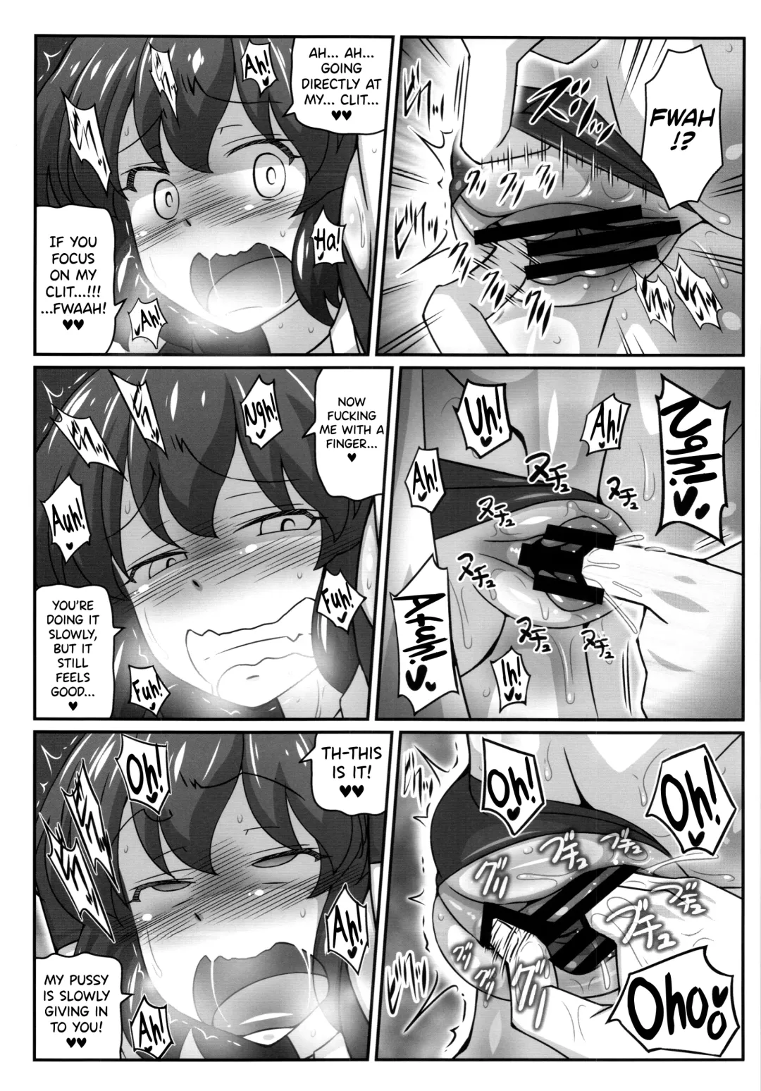 [Hanaduka Ryouji] Bitch Spoiler 4 Fhentai.net - Page 7