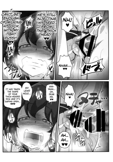 [Hanaduka Ryouji] Bitch Spoiler 4 Fhentai.net - Page 24