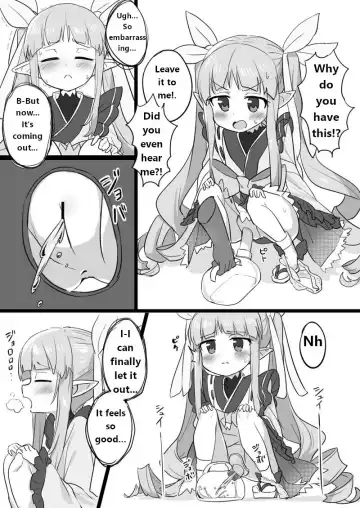 A manga about Kyouka-chan peeing in a held urinal Fhentai - Page 2