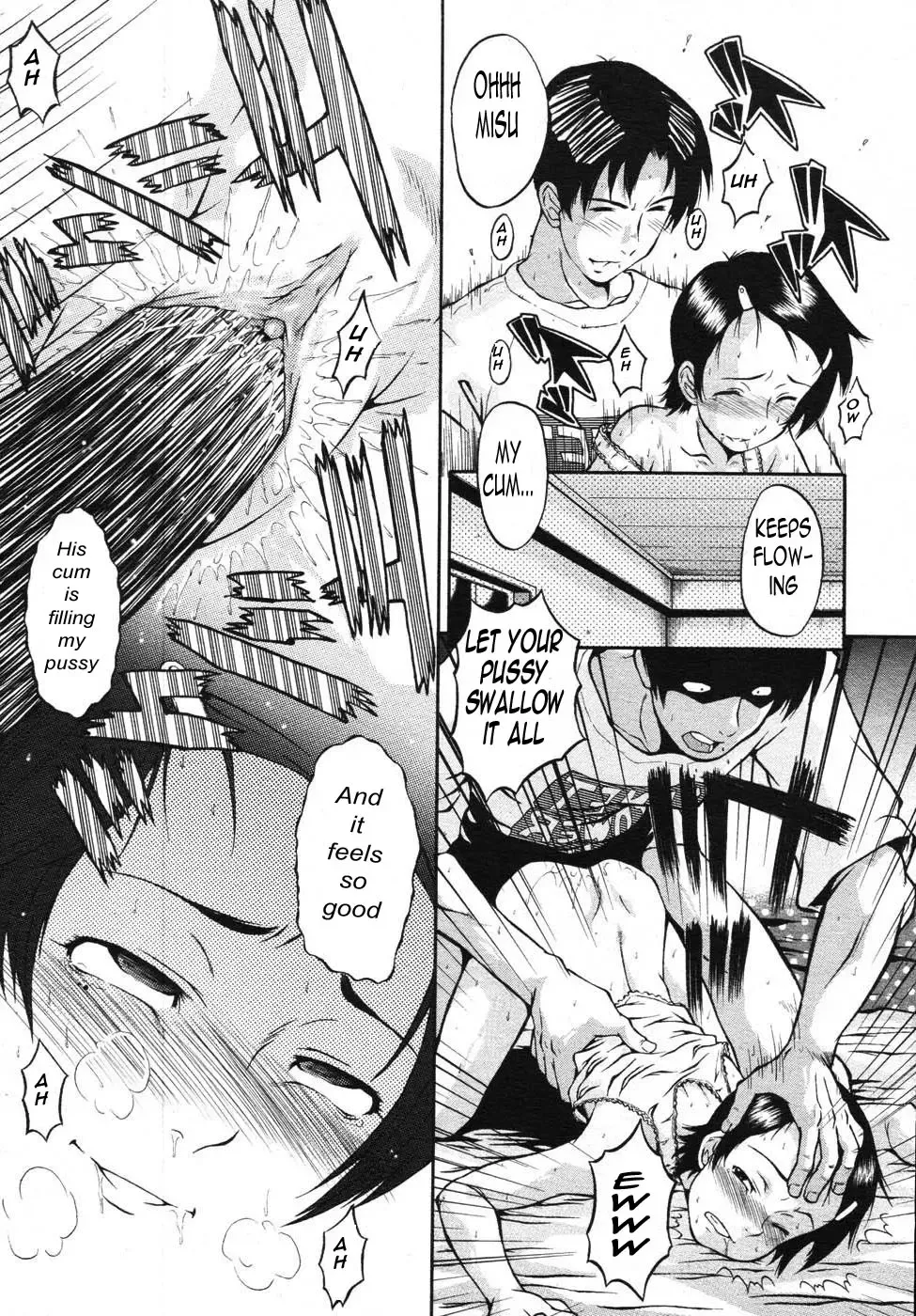 [Sink] The Brat (decensored) Fhentai - Page 14