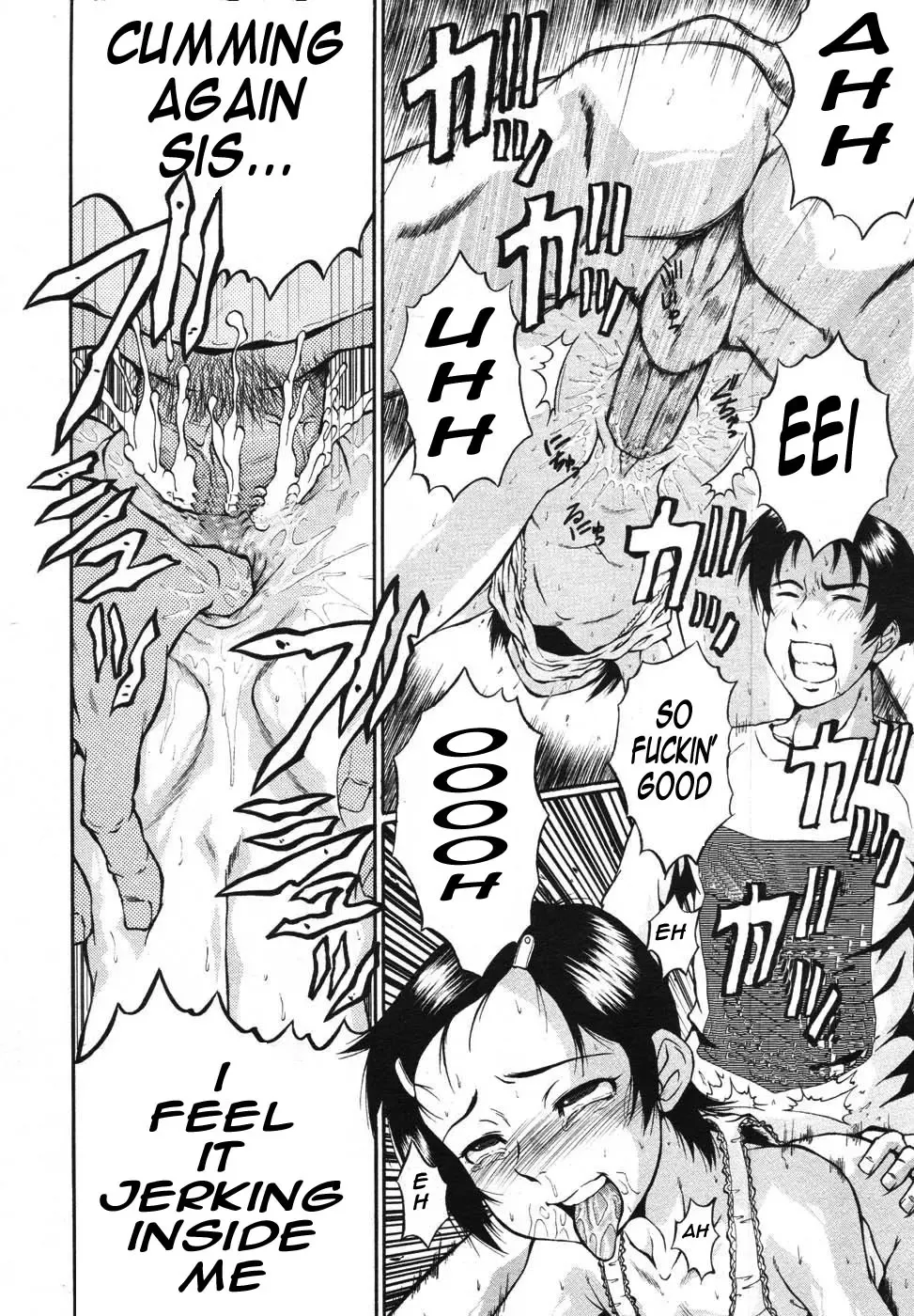 [Sink] The Brat (decensored) Fhentai - Page 16