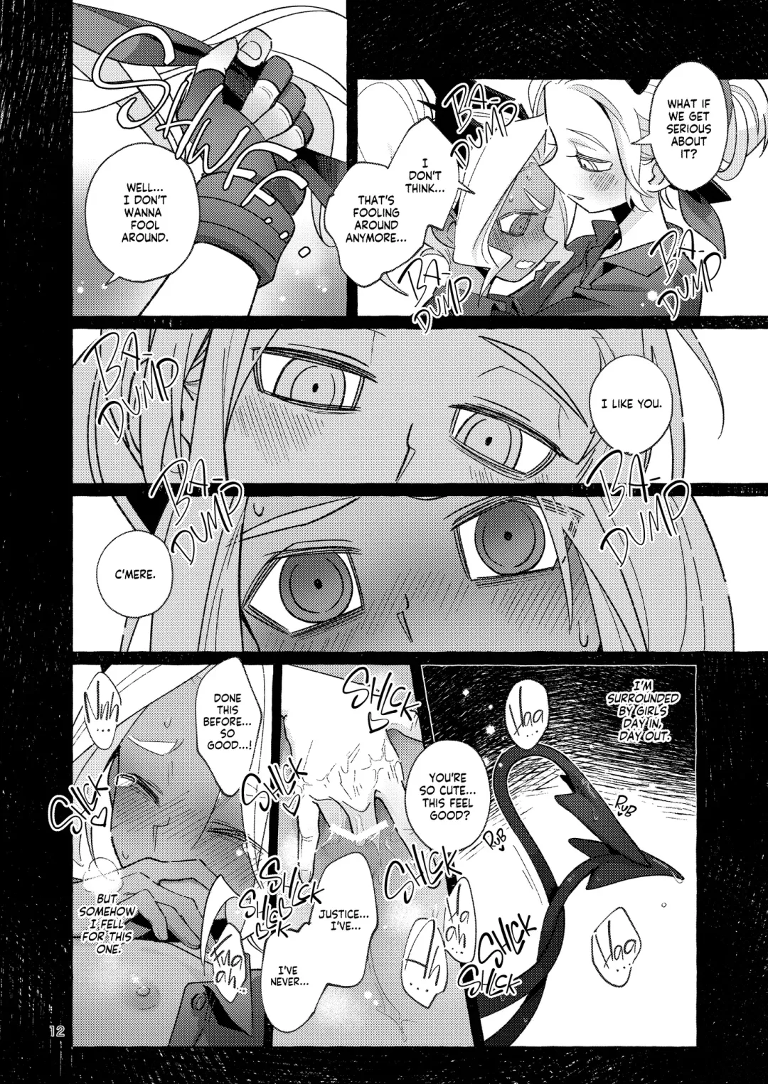 [Noah] tint+℃ Fhentai - Page 11