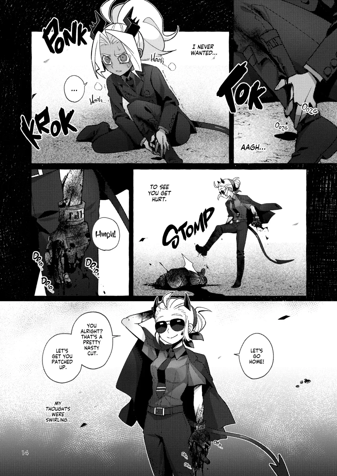 [Noah] tint+℃ Fhentai - Page 13