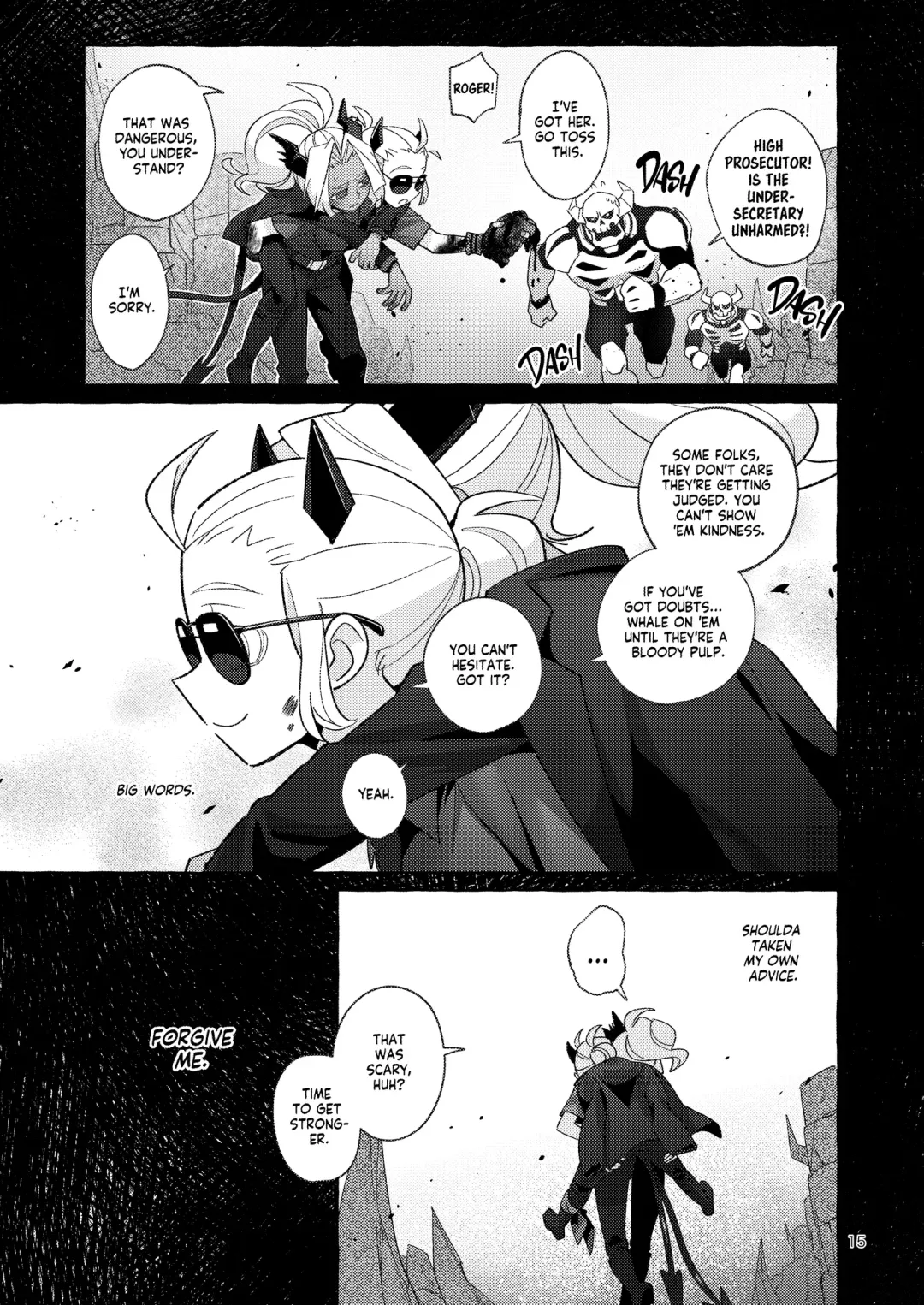 [Noah] tint+℃ Fhentai - Page 14