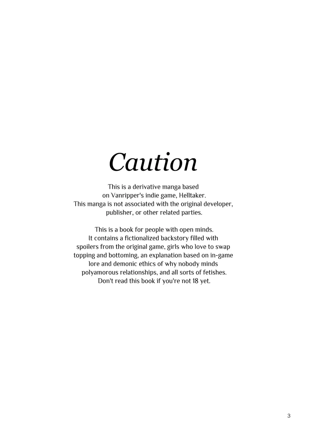 [Noah] tint+℃ Fhentai - Page 2