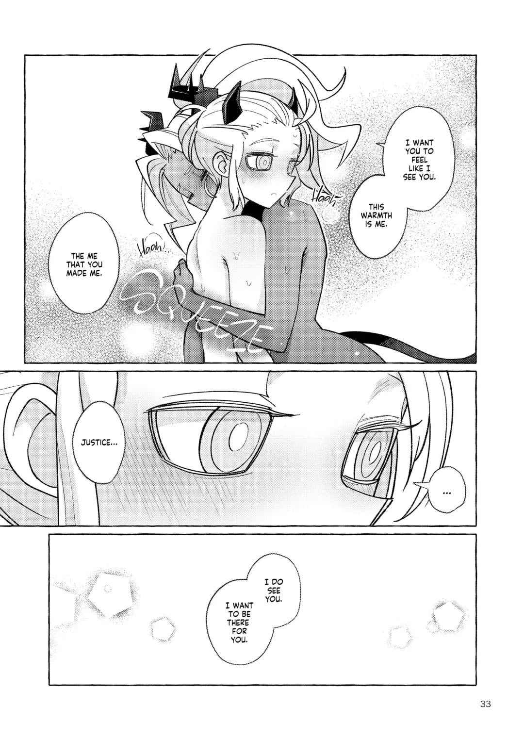 [Noah] tint+℃ Fhentai - Page 32