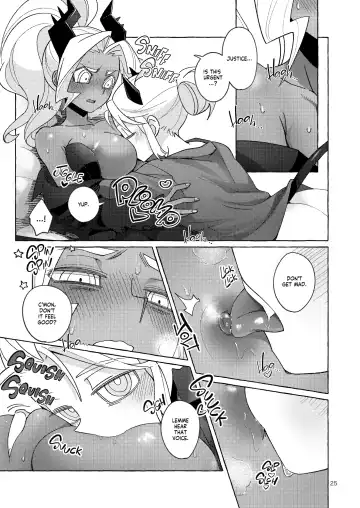 [Noah] tint+℃ Fhentai - Page 24