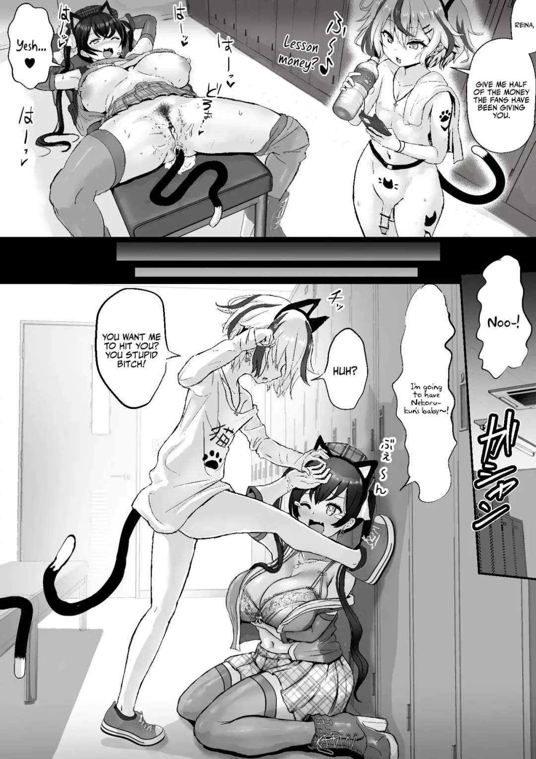 Oshiteru Seisokei Idol ga Ura de wa Yarichin Bishounen to... Fhentai - Page 4