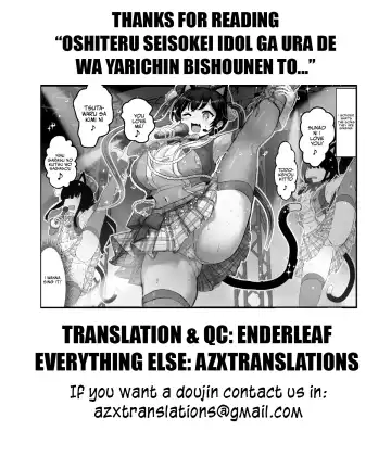 Oshiteru Seisokei Idol ga Ura de wa Yarichin Bishounen to... Fhentai.net - Page 5