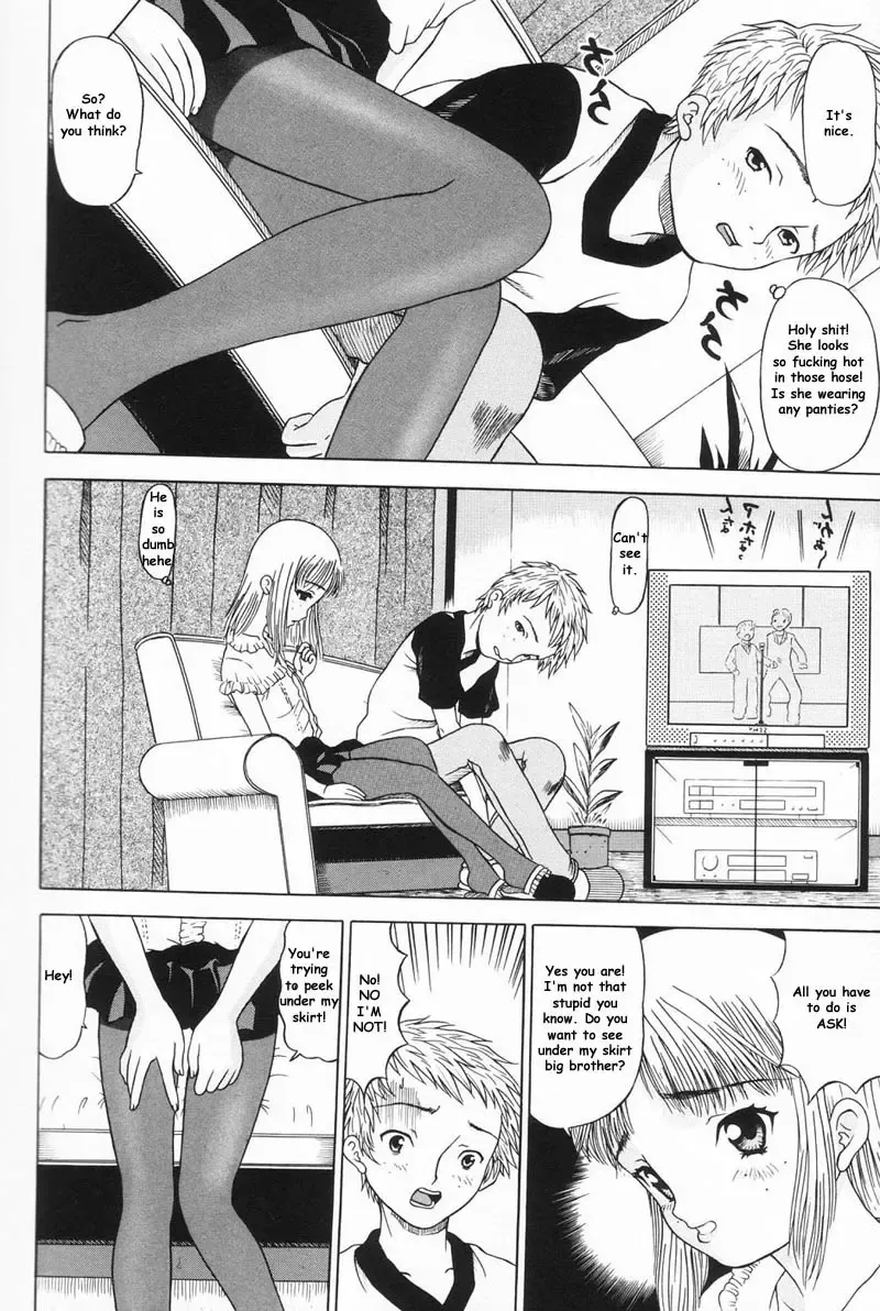 Sneaky Sisters Fhentai - Page 22