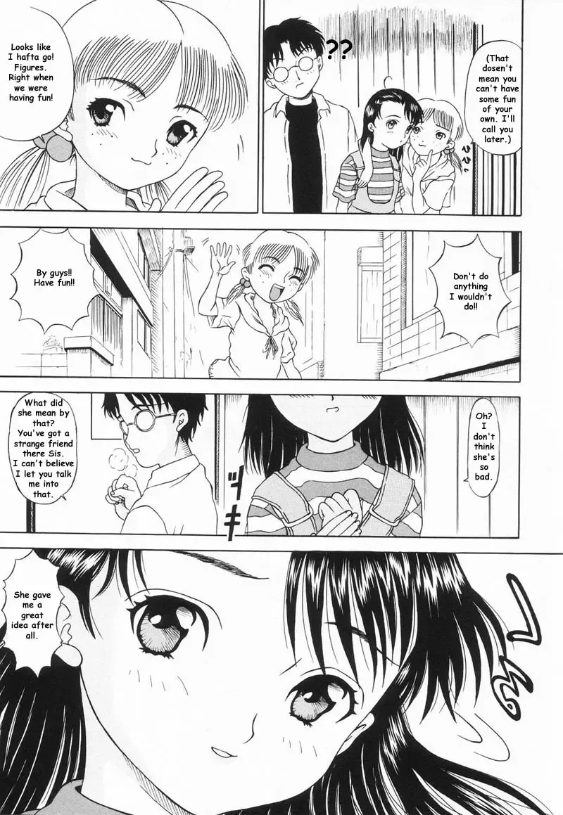 Sneaky Sisters Fhentai - Page 7