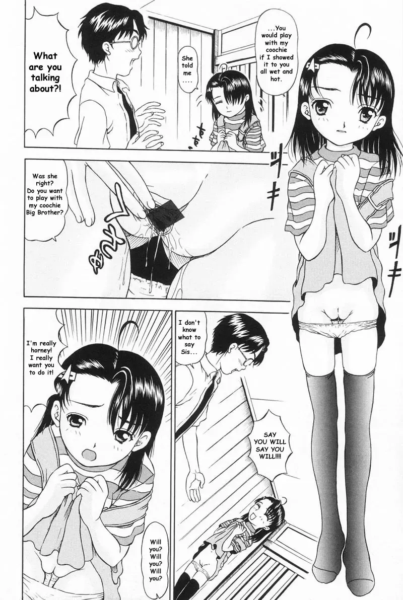 Sneaky Sisters Fhentai - Page 8