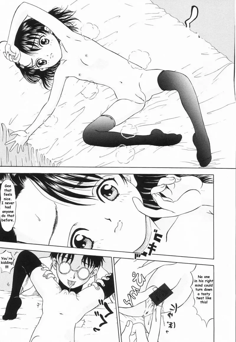 Sneaky Sisters Fhentai - Page 9