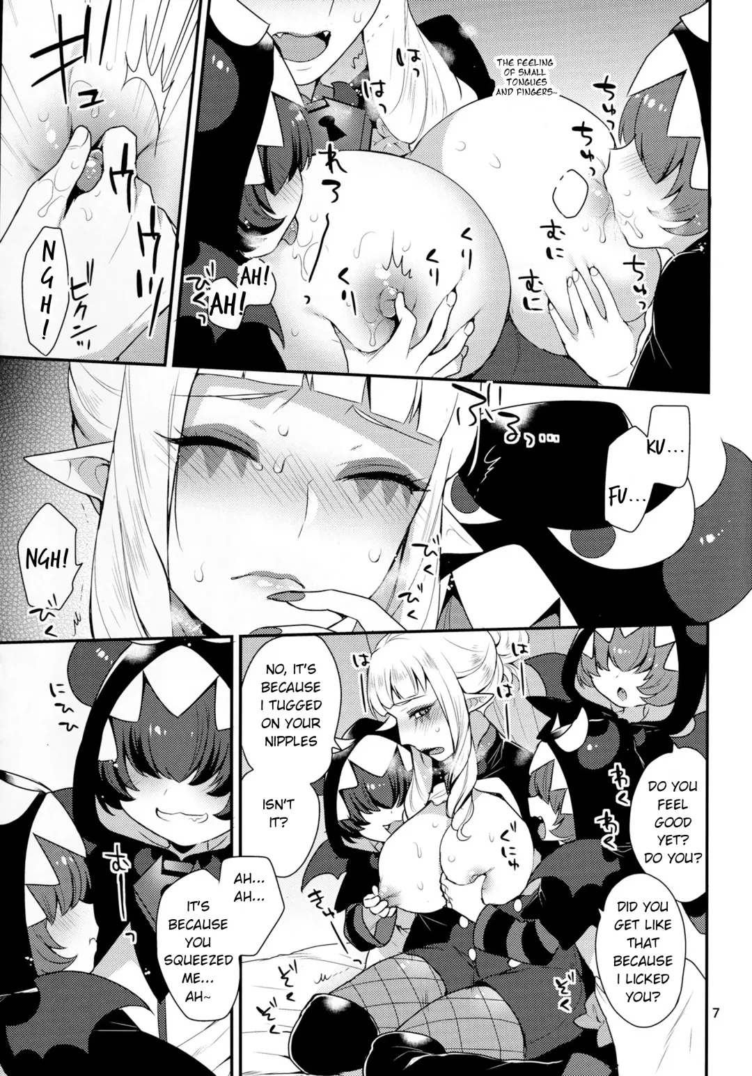 [Mogiki Hayami] Mesuneko Asobi Fhentai - Page 6