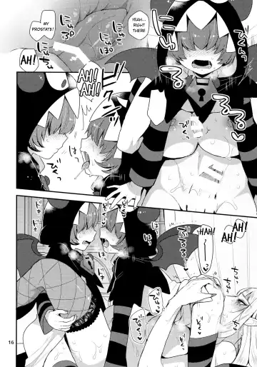 [Mogiki Hayami] Mesuneko Asobi Fhentai - Page 15