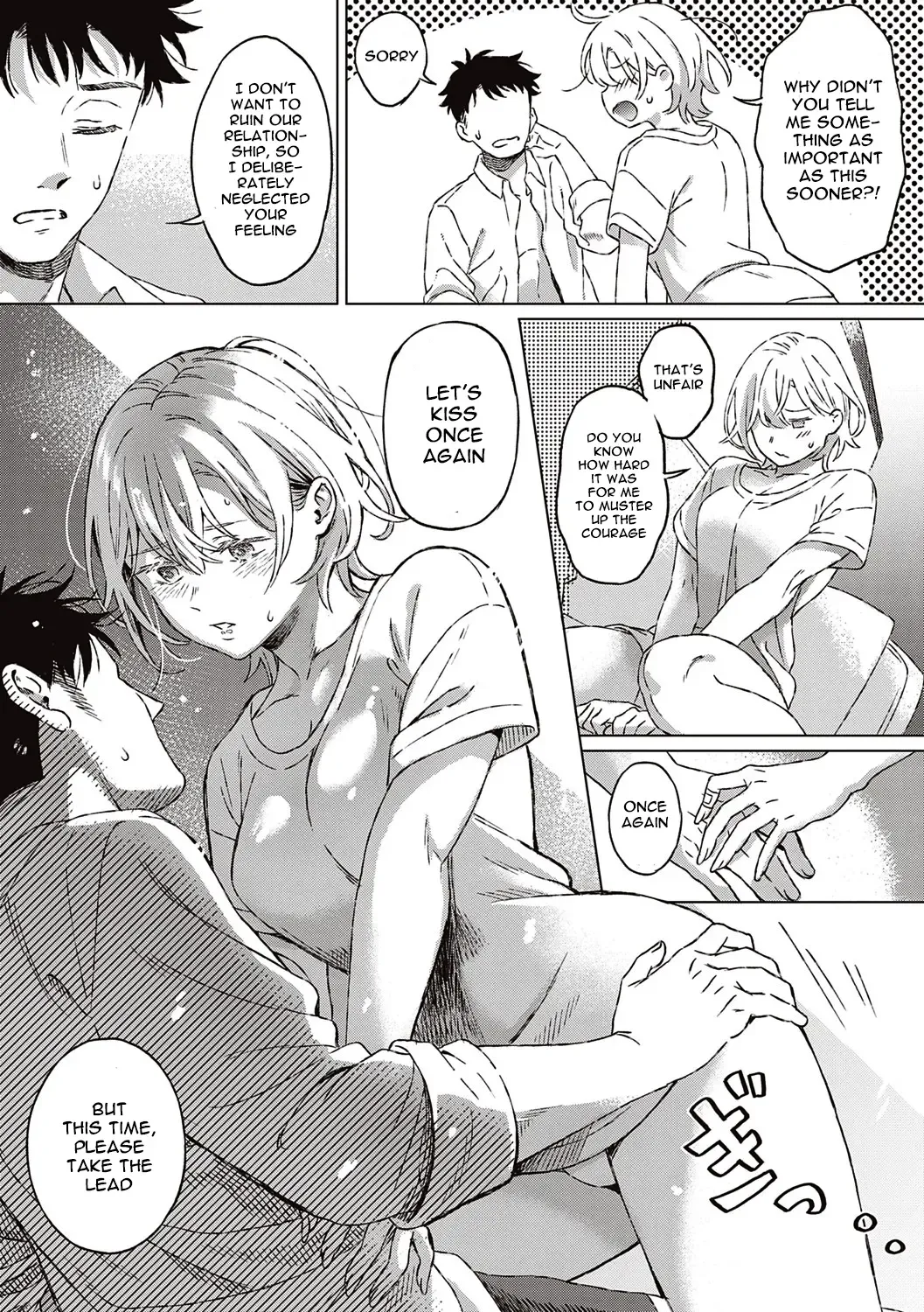 [Miyama] Shinsou no Hanayome + After Story | Closeted Bride + After Story Fhentai.net - Page 17