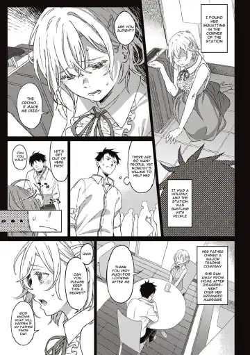 [Miyama] Shinsou no Hanayome + After Story | Closeted Bride + After Story Fhentai.net - Page 3